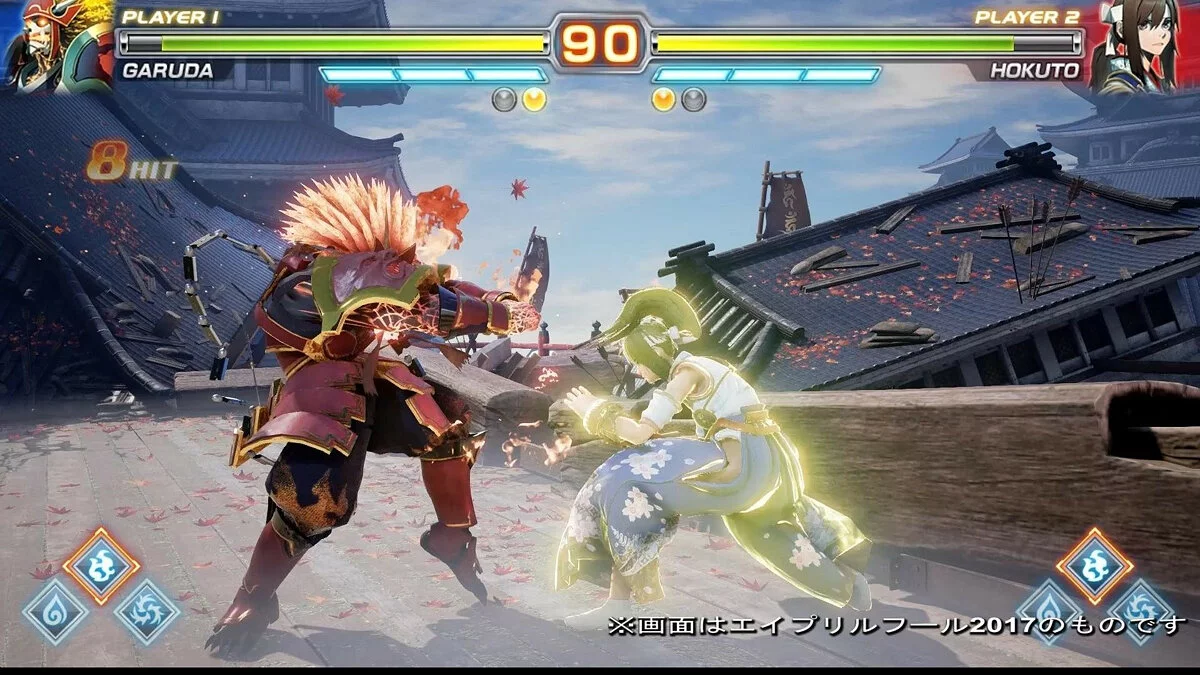 Скриншоты из Fighting EX Layer / Картинка 9