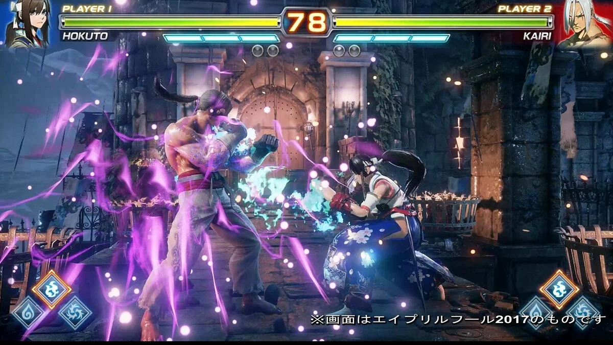 Скриншоты из Fighting EX Layer / Картинка 12