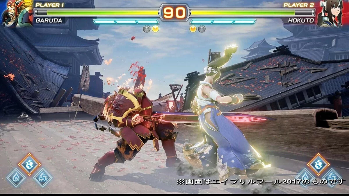 Скриншоты из Fighting EX Layer / Картинка 13