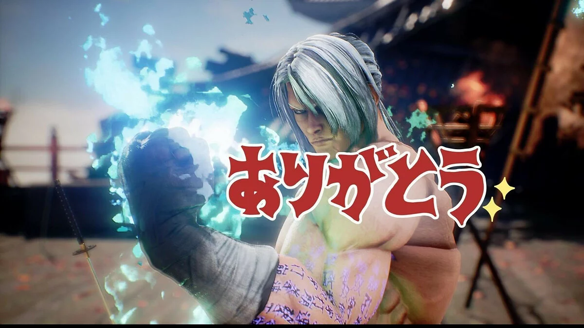 Скриншоты из Fighting EX Layer / Картинка 14