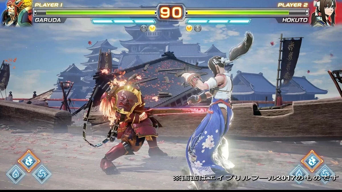 Скриншоты из Fighting EX Layer / Картинка 16