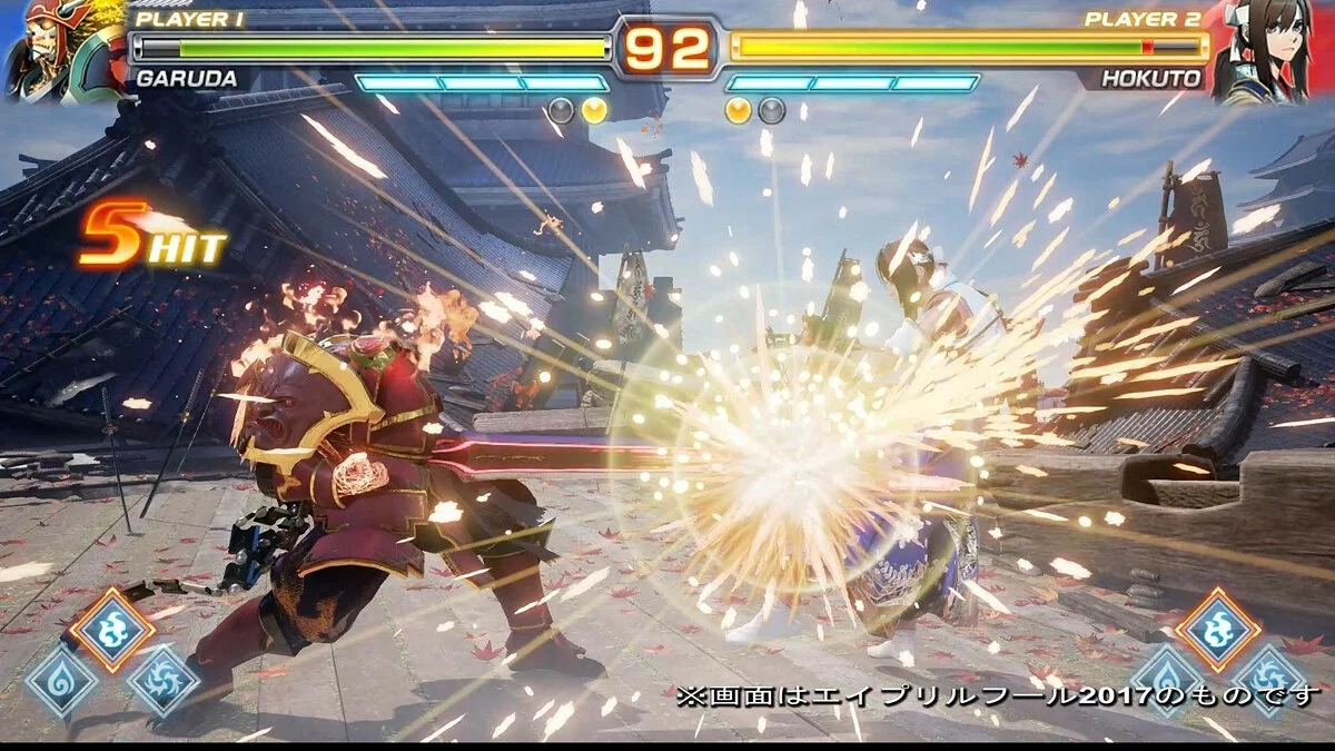 Скриншоты из Fighting EX Layer / Картинка 19