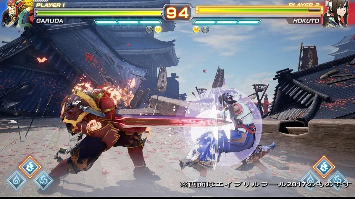 Скриншоты из Fighting EX Layer / Картинка 20