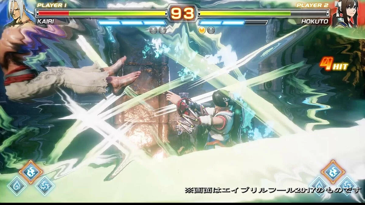 Скриншоты из Fighting EX Layer / Картинка 21