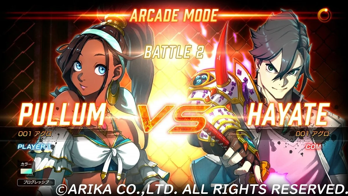 Скриншоты из Fighting EX Layer / Картинка 38