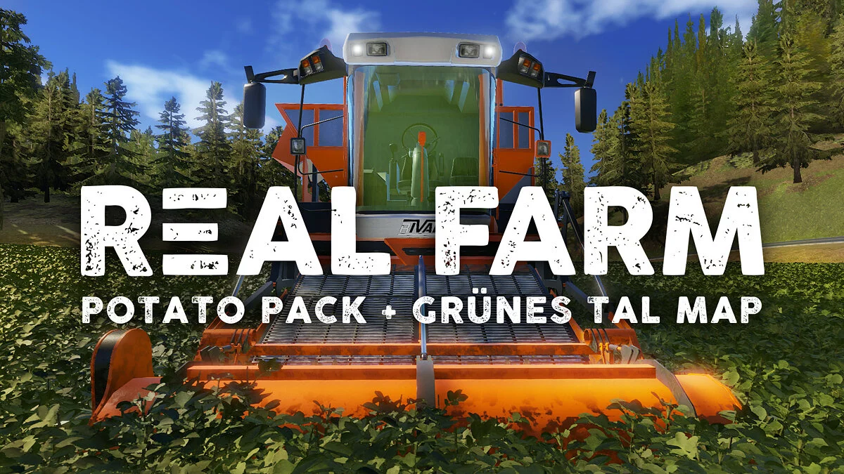 Арт из Real Farm / Картинка 4