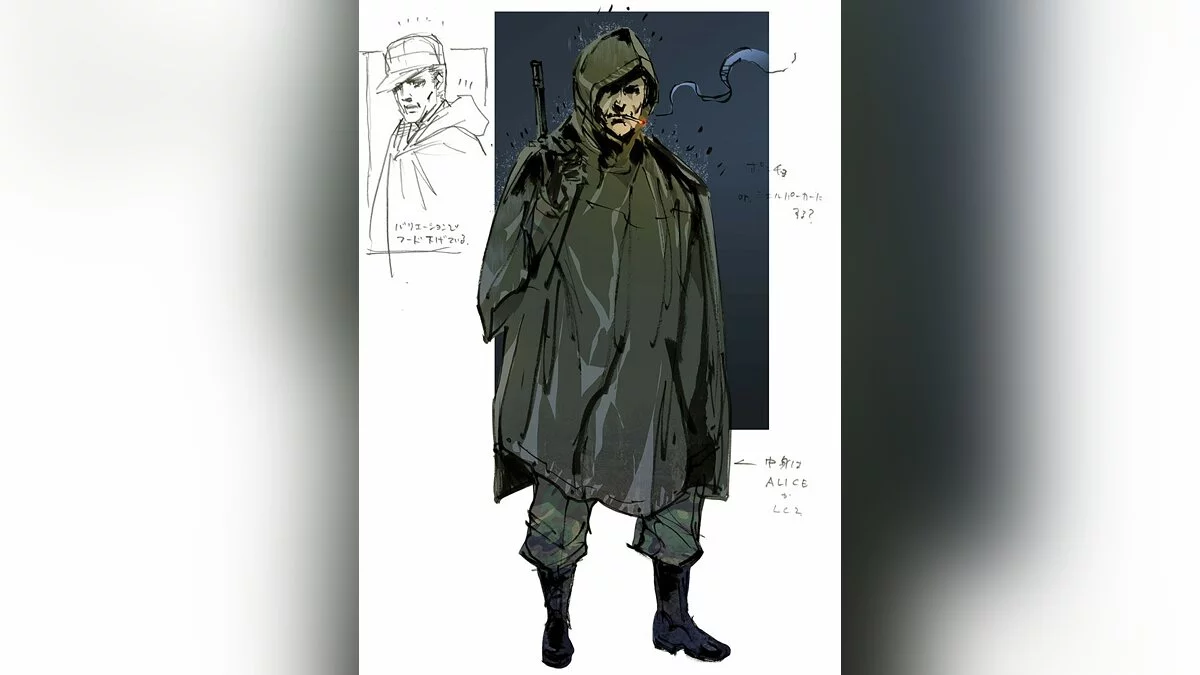 Арт из Metal Gear Solid 5: The Phantom Pain / Картинка 21