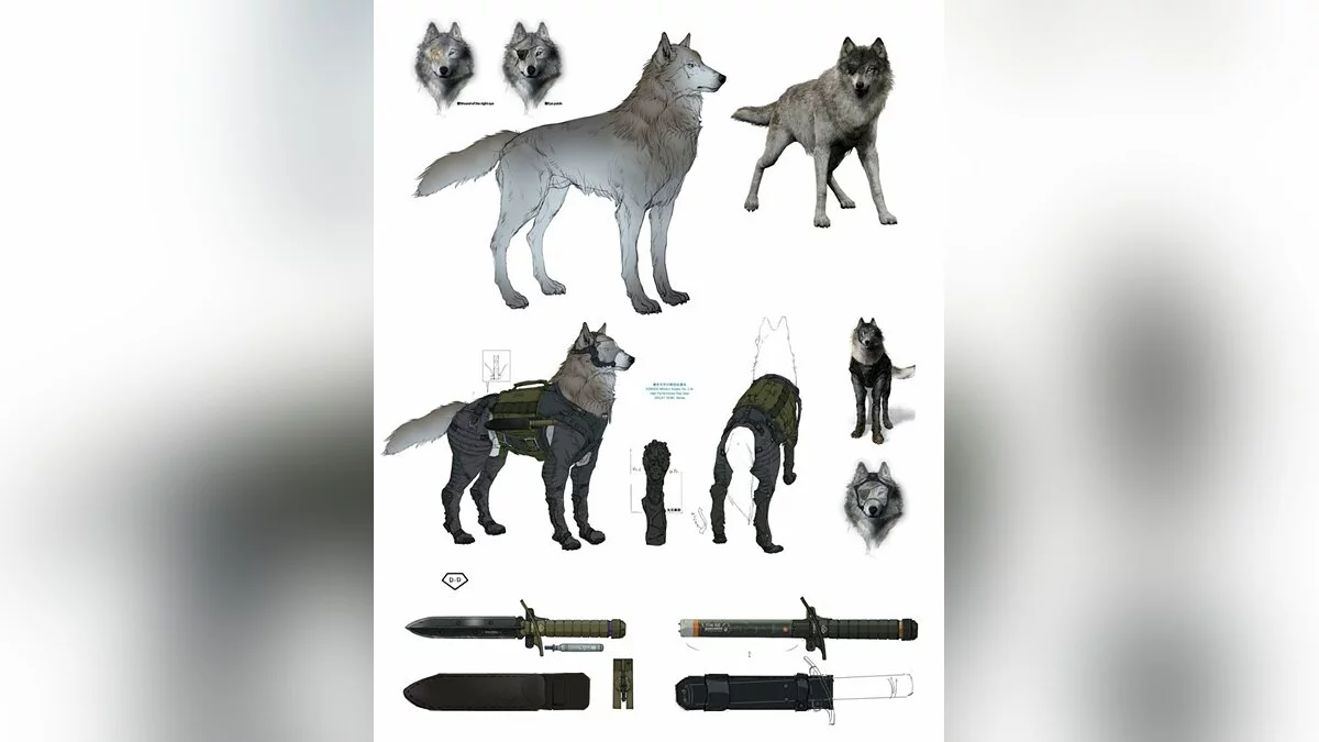 Арт из Metal Gear Solid 5: The Phantom Pain / Картинка 77