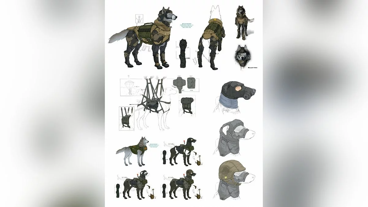 Арт из Metal Gear Solid 5: The Phantom Pain / Картинка 78