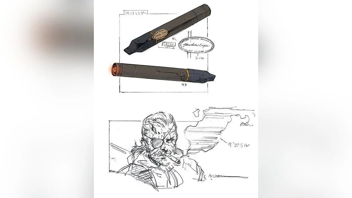 Арт из Metal Gear Solid 5: The Phantom Pain / Картинка 122