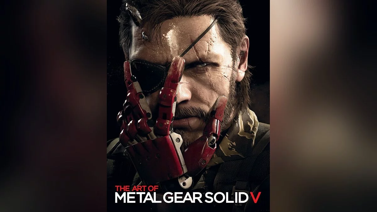 Арт из Metal Gear Solid 5: The Phantom Pain / Картинка 130
