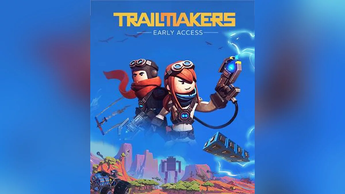Арт из Trailmakers / Картинка 32