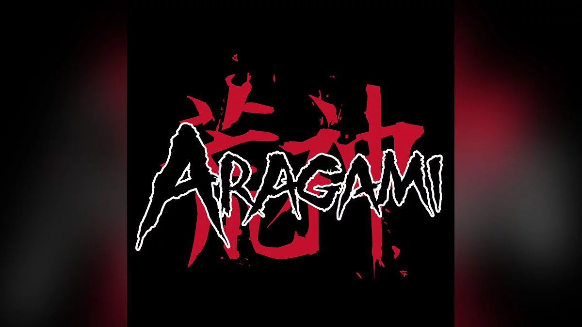 Арт из Aragami / Картинка 1