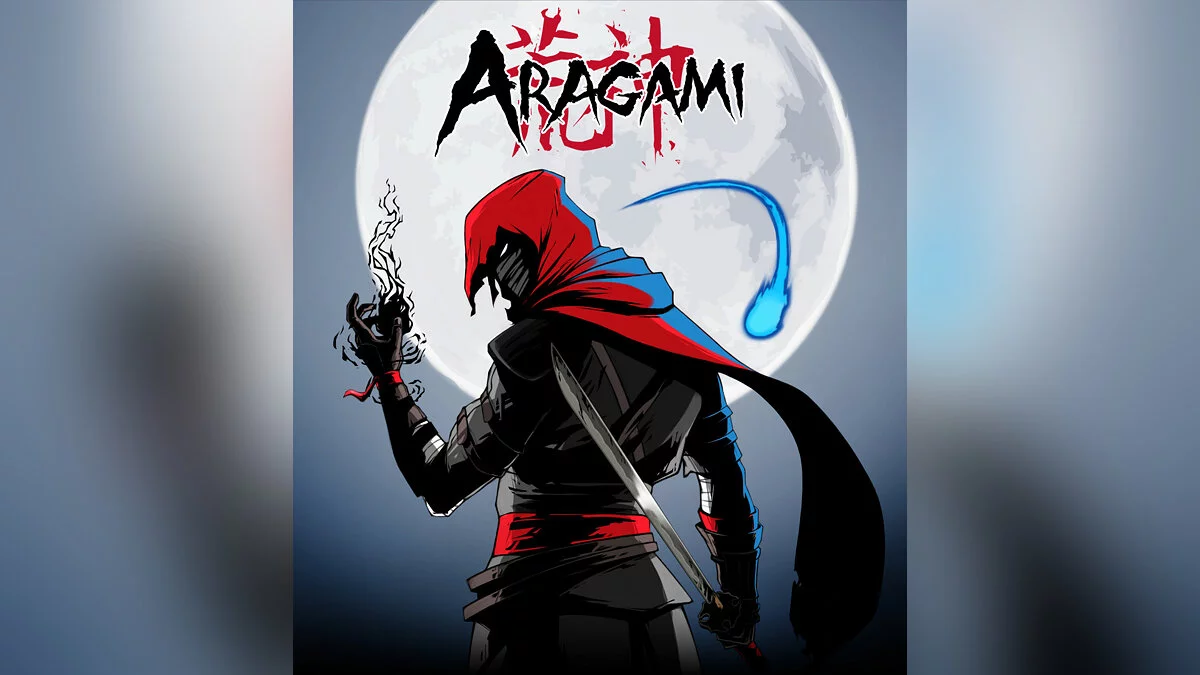Арт из Aragami / Картинка 3