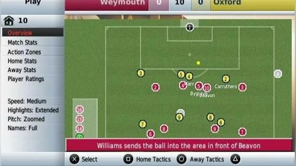 Скриншоты из Football Manager 2010 / Картинка 41