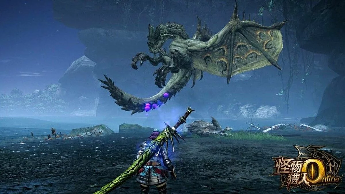 Скриншоты из Monster Hunter Online / Картинка 12