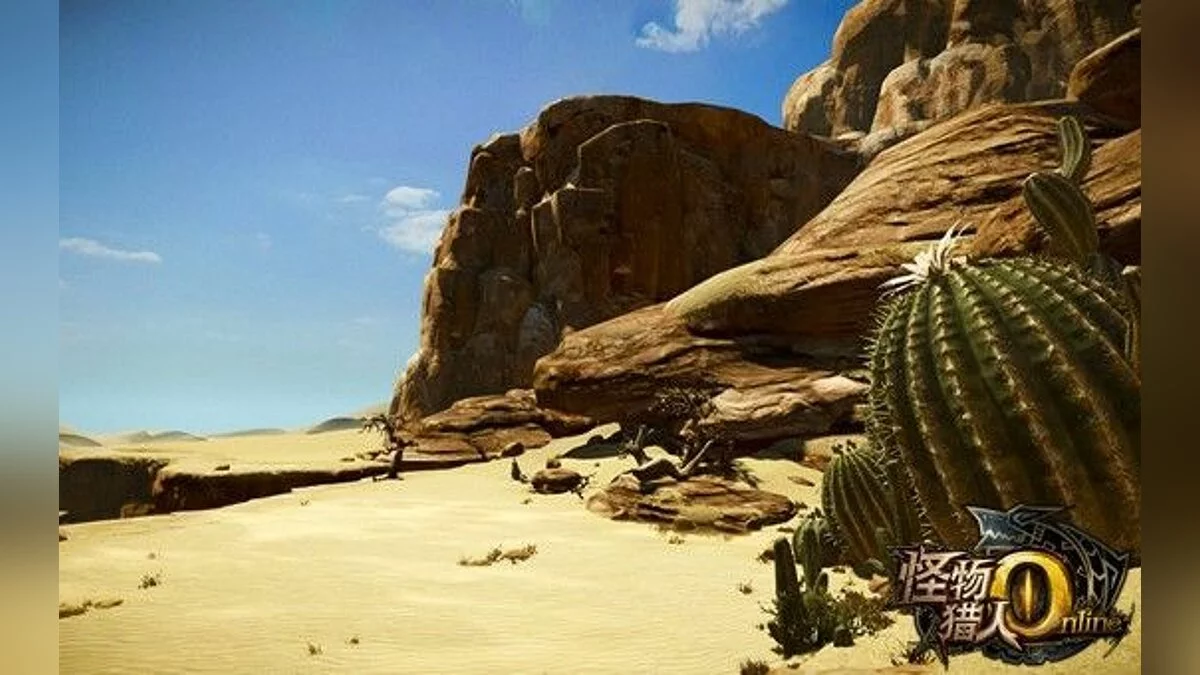 Скриншоты из Monster Hunter Online / Картинка 8