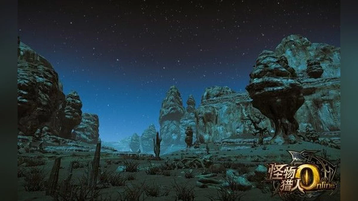 Скриншоты из Monster Hunter Online / Картинка 11