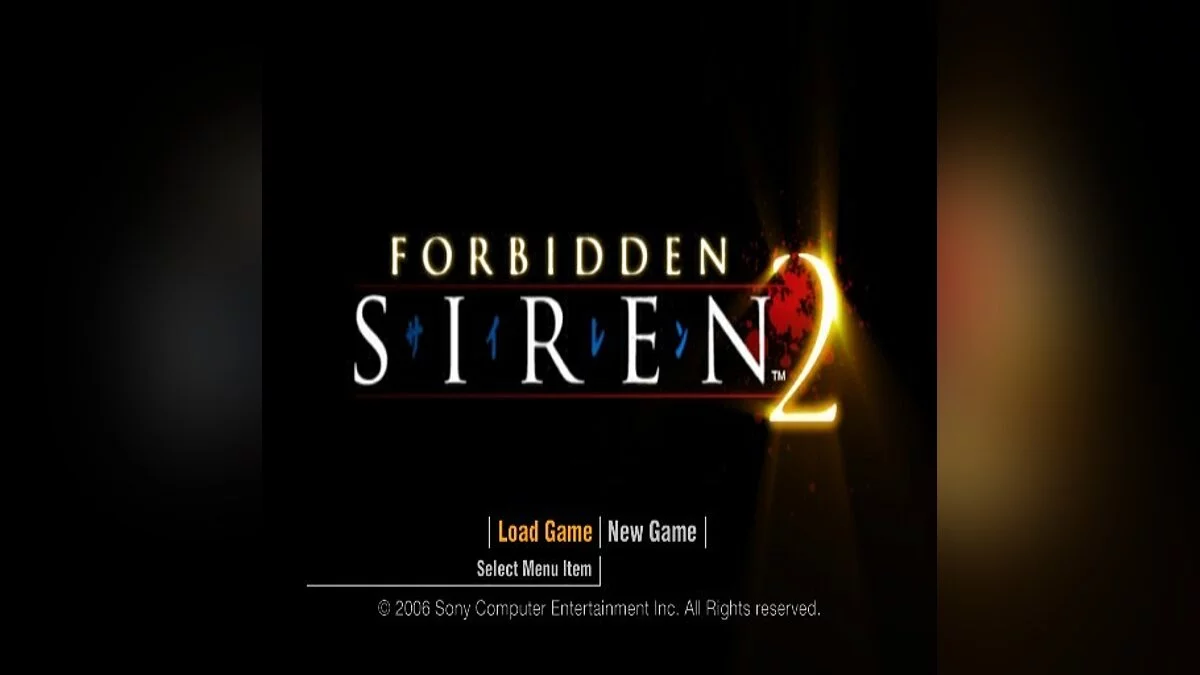 Скриншоты из Forbidden Siren 2 / Картинка 8