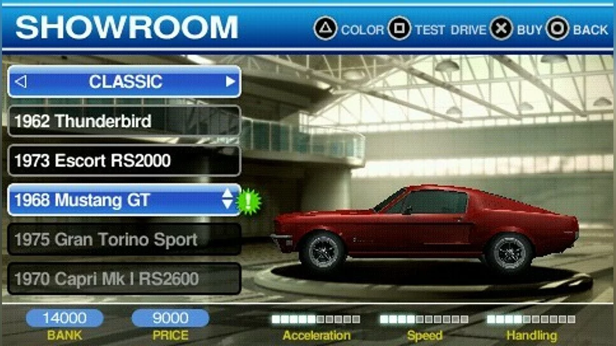 Скриншоты из Ford Bold Moves Street Racing / Картинка 58