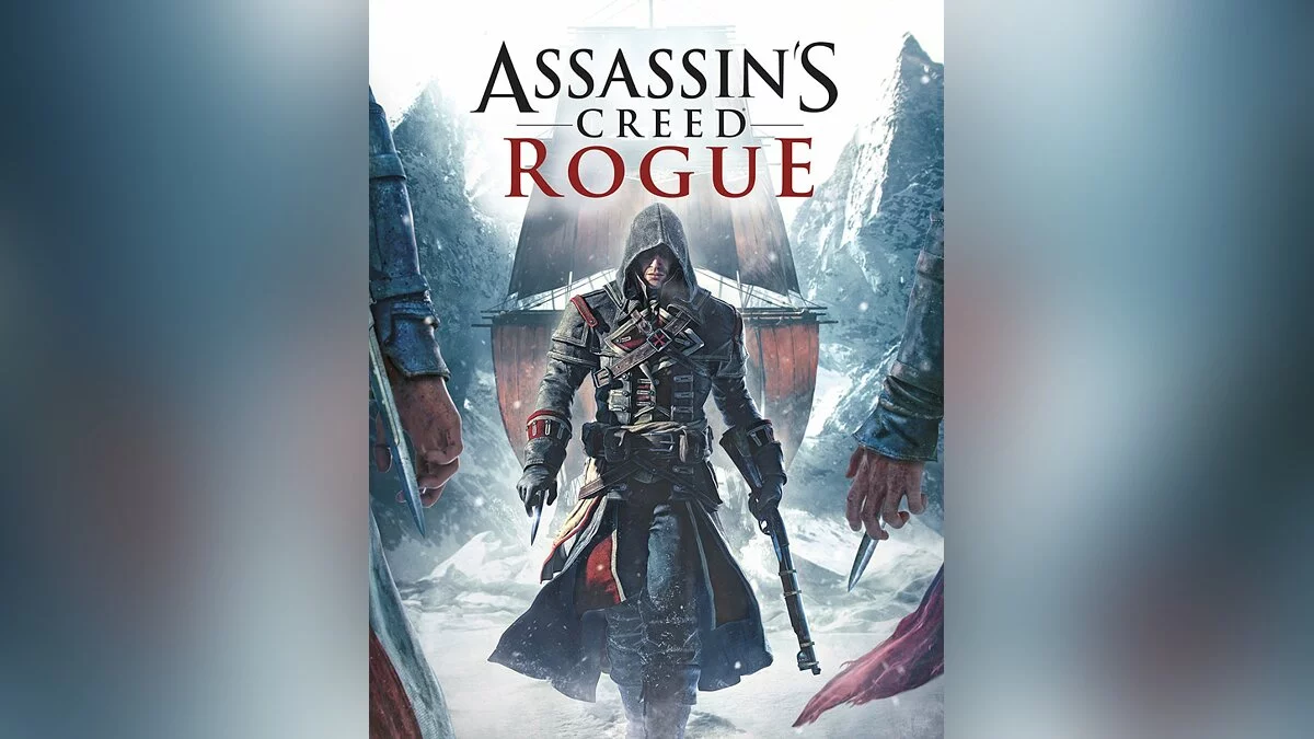 Арт из Assassin's Creed: Rogue / Картинка 3
