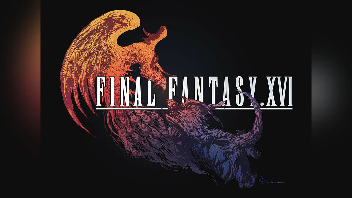 Арт из Final Fantasy XVI / Картинка 7