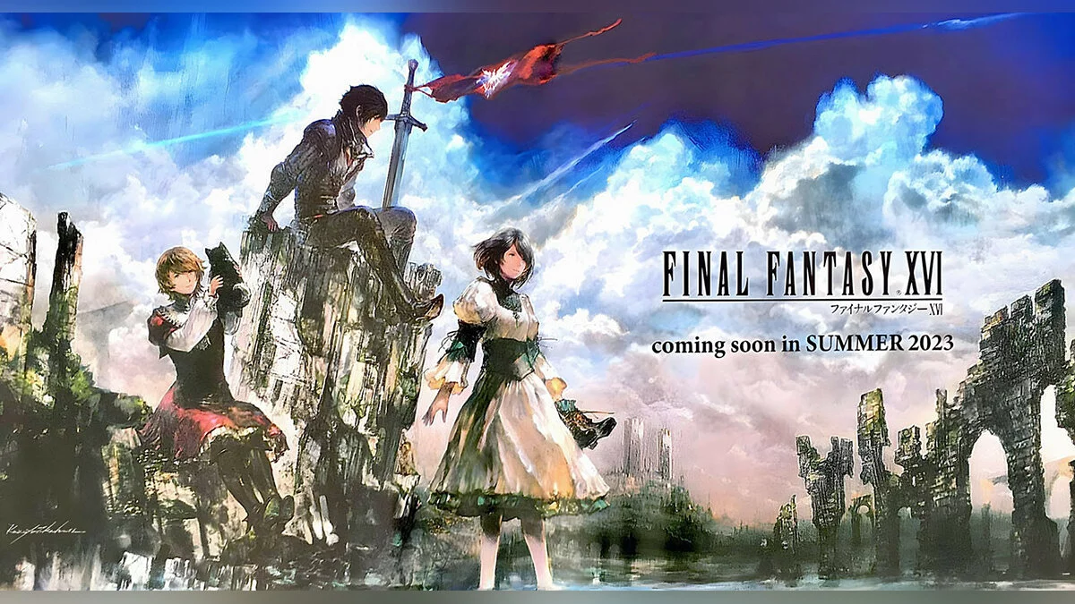 Арт из Final Fantasy XVI / Картинка 26