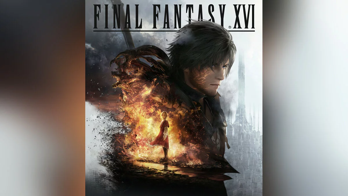 Арт из Final Fantasy XVI / Картинка 32