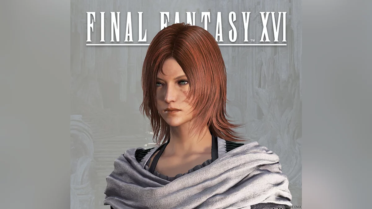 Арт из Final Fantasy XVI / Картинка 278