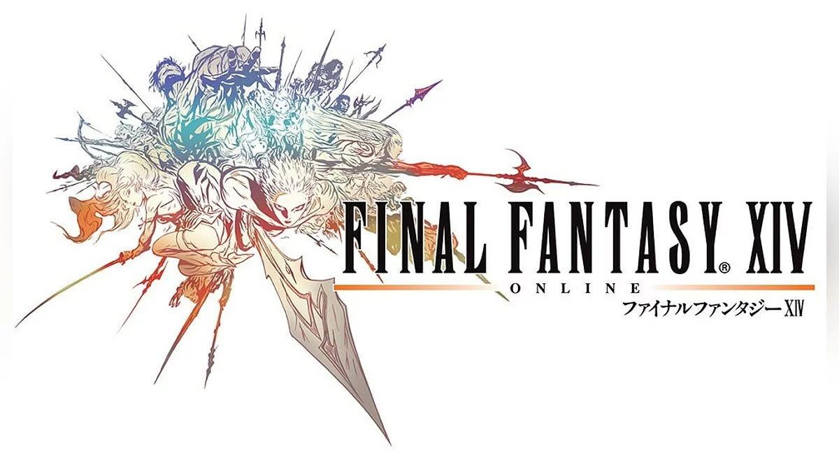 Арт из Final Fantasy XIV / Картинка 1