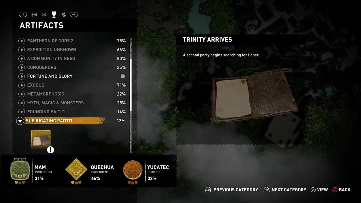 Скриншоты из Shadow of the Tomb Raider / Картинка 179