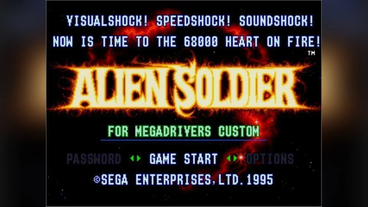 Скриншоты из Alien Soldier / Картинка 17