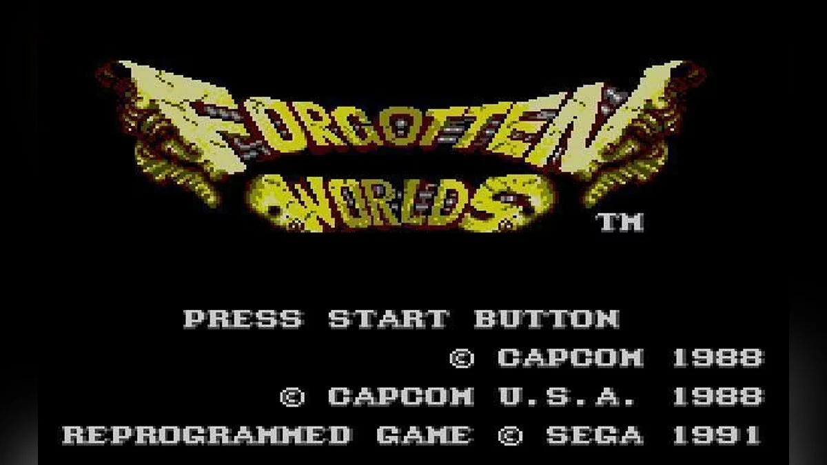Скриншоты из Forgotten Worlds / Картинка 1