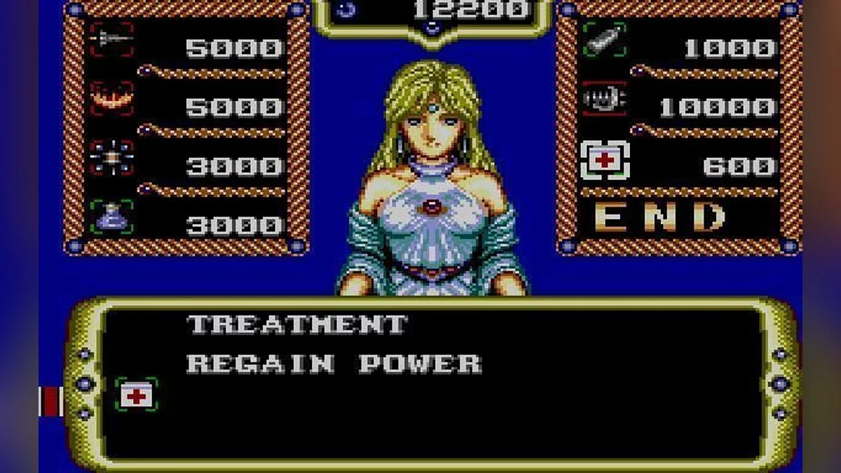 Скриншоты из Forgotten Worlds / Картинка 17