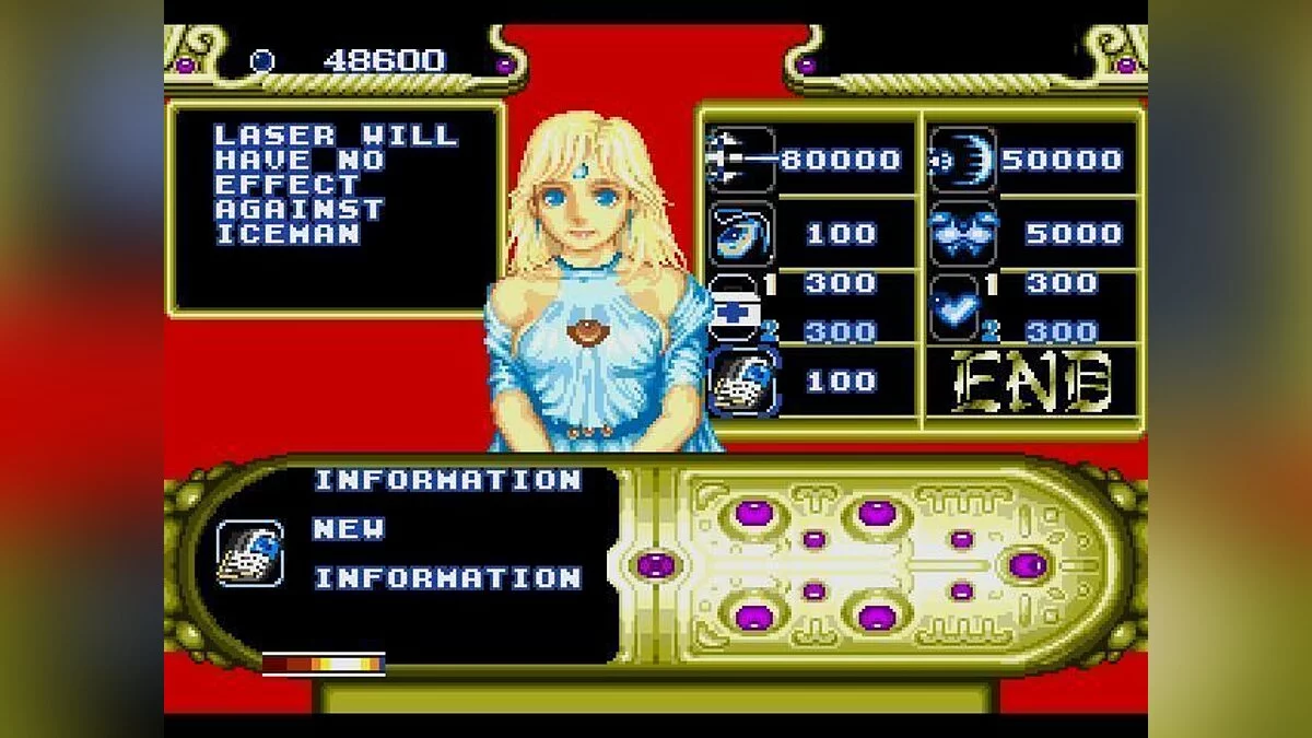 Скриншоты из Forgotten Worlds / Картинка 47