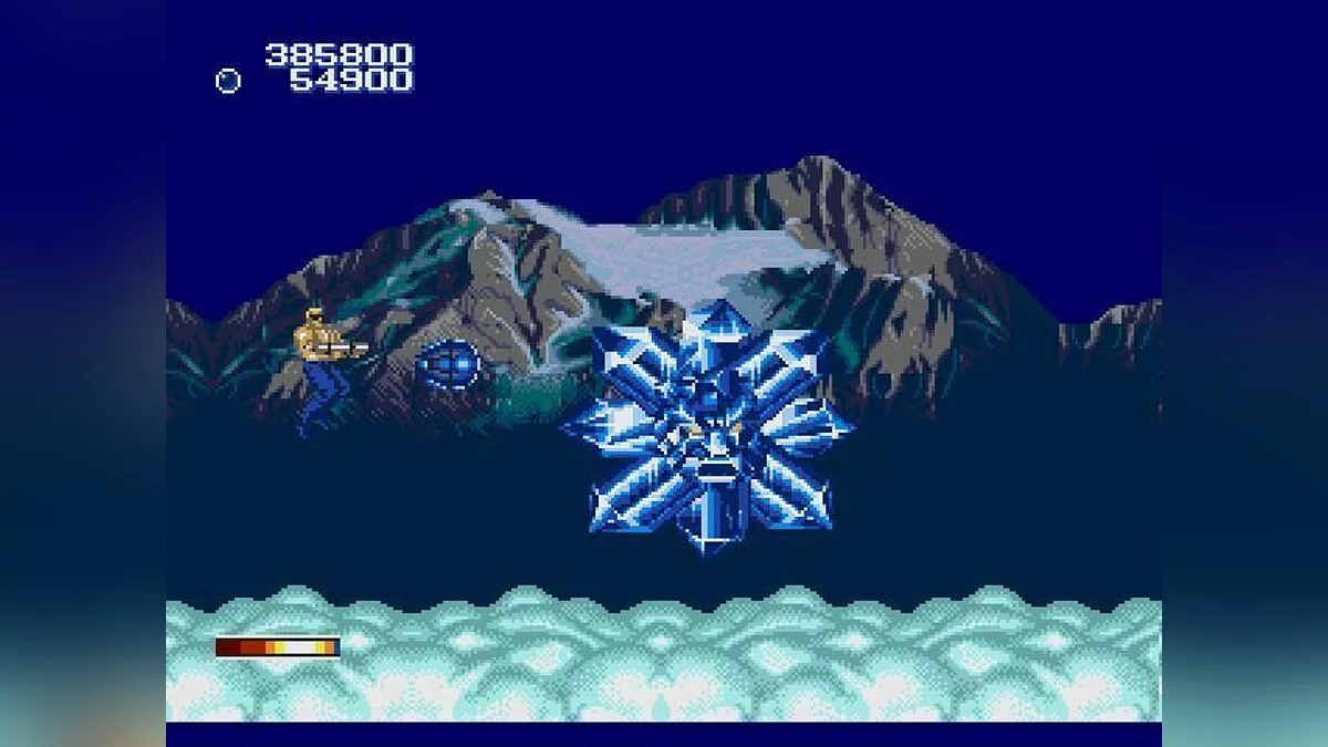 Скриншоты из Forgotten Worlds / Картинка 53