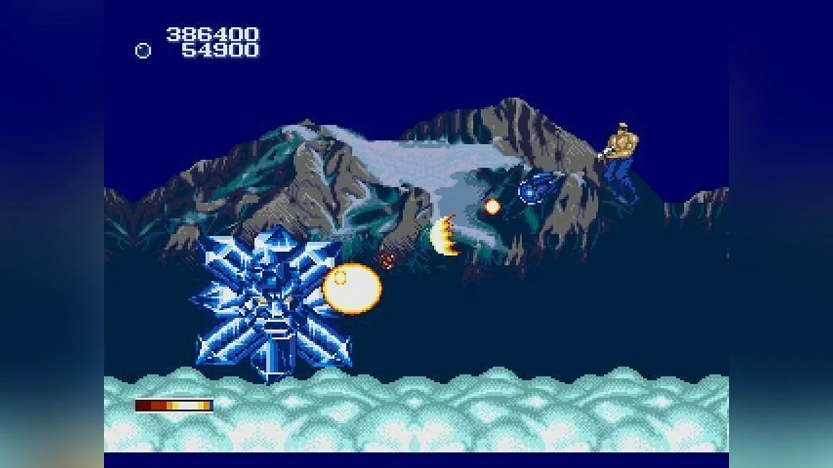 Скриншоты из Forgotten Worlds / Картинка 54