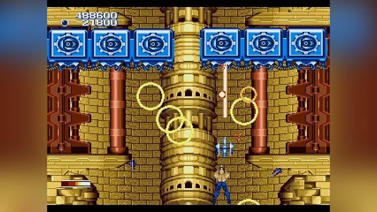 Скриншоты из Forgotten Worlds / Картинка 60