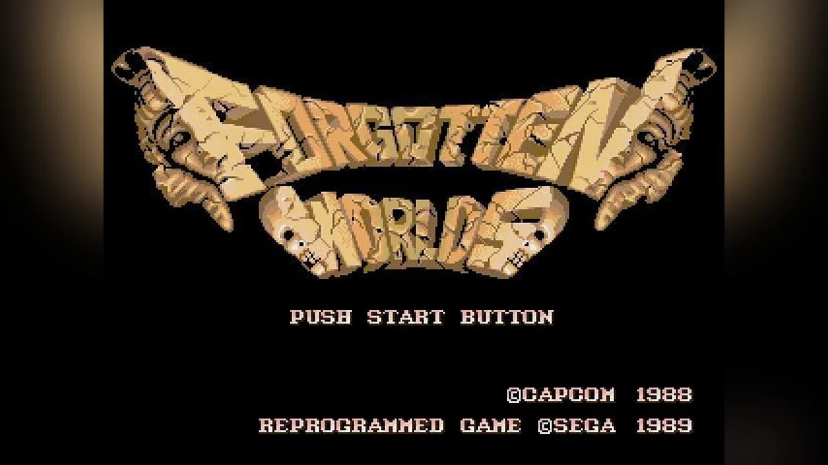 Скриншоты из Forgotten Worlds / Картинка 71