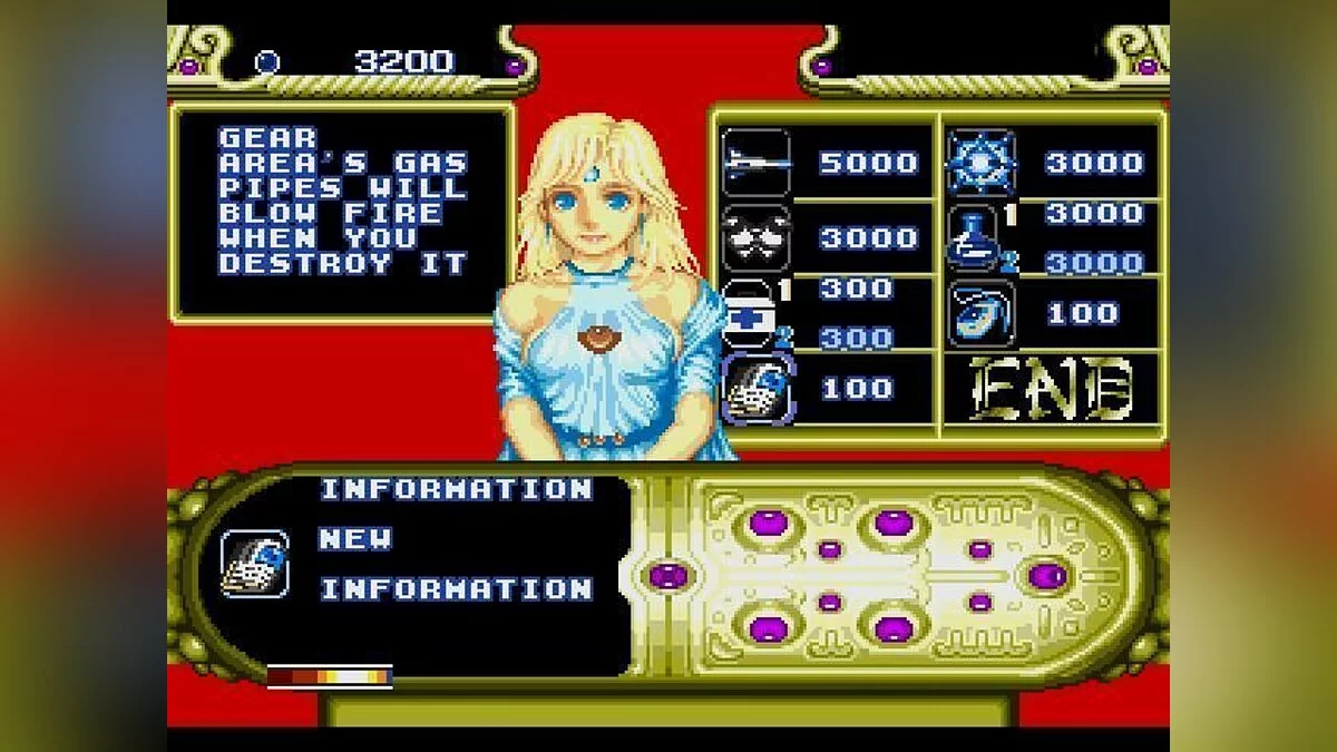 Скриншоты из Forgotten Worlds / Картинка 80