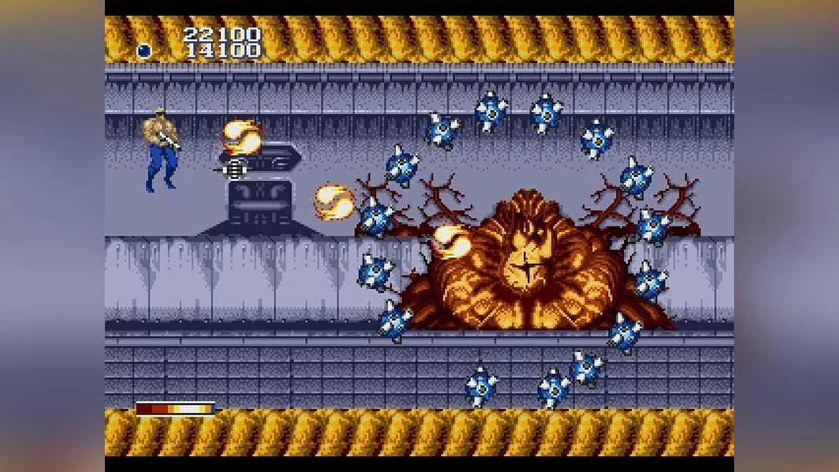 Скриншоты из Forgotten Worlds / Картинка 88