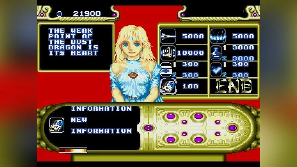 Скриншоты из Forgotten Worlds / Картинка 93