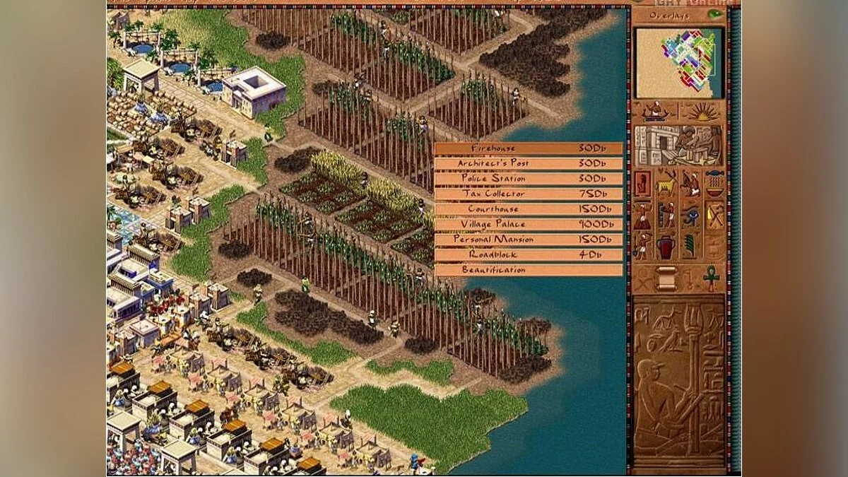 Скриншоты из Pharaoh / Картинка 8