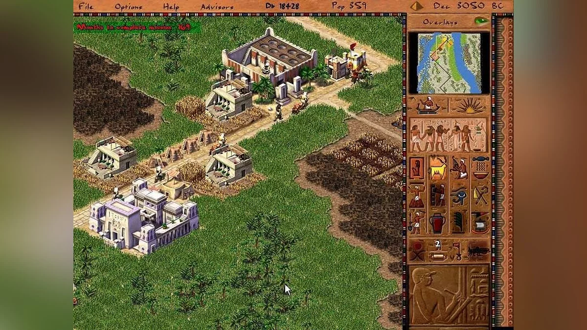 Скриншоты из Pharaoh / Картинка 18
