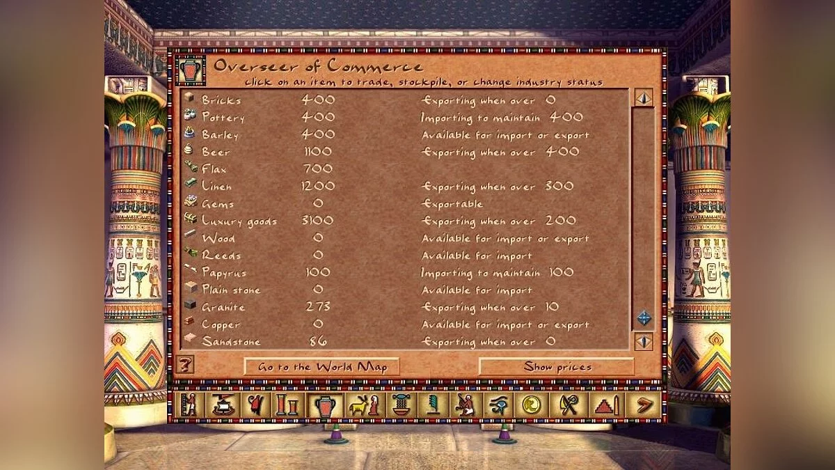 Скриншоты из Pharaoh / Картинка 19