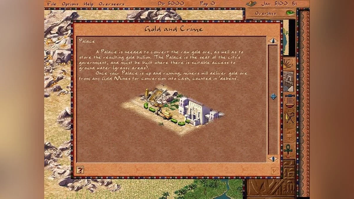 Скриншоты из Pharaoh / Картинка 23