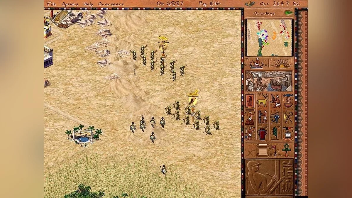 Скриншоты из Pharaoh / Картинка 28