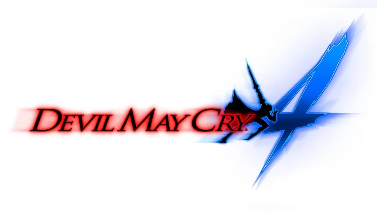 Арт из Devil May Cry 4 / Картинка 1