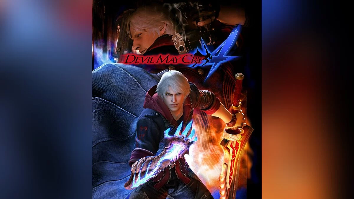 Арт из Devil May Cry 4 / Картинка 31