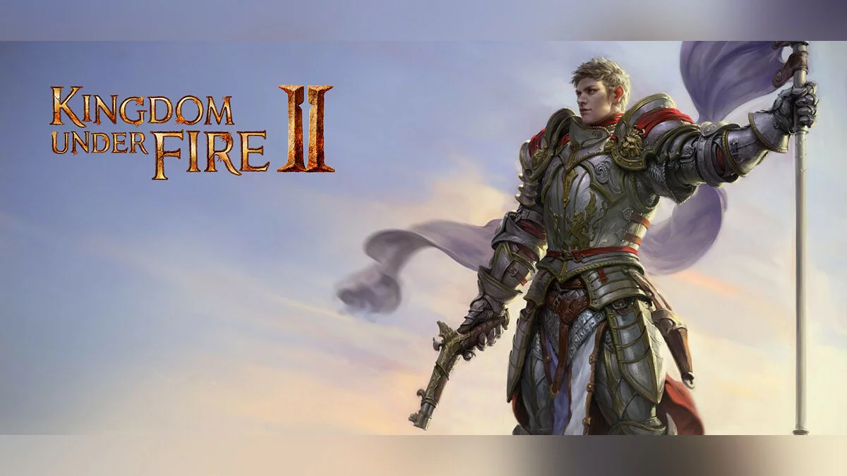 Арт из Kingdom Under Fire 2 / Картинка 6